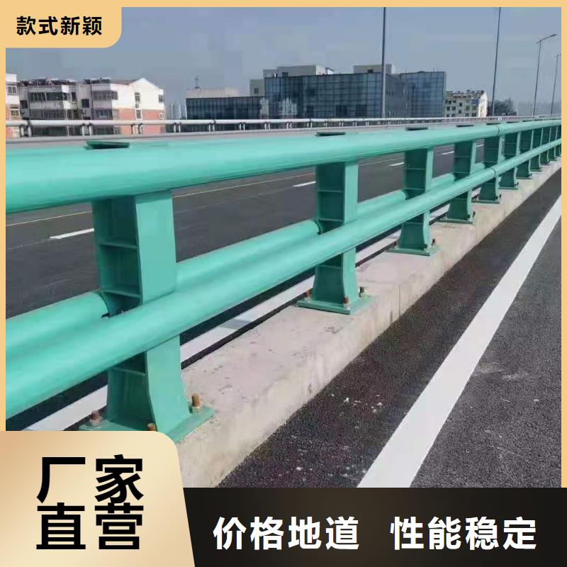 公路防撞护栏价格严格出厂质检