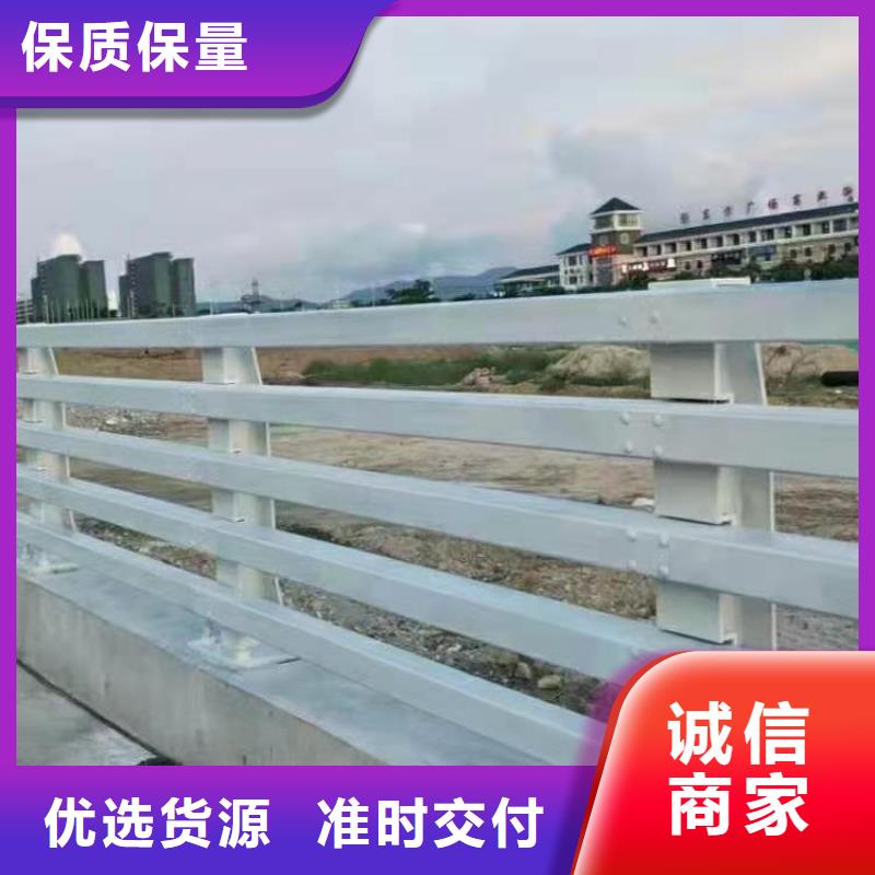 桥梁河道防撞护栏分几种型号