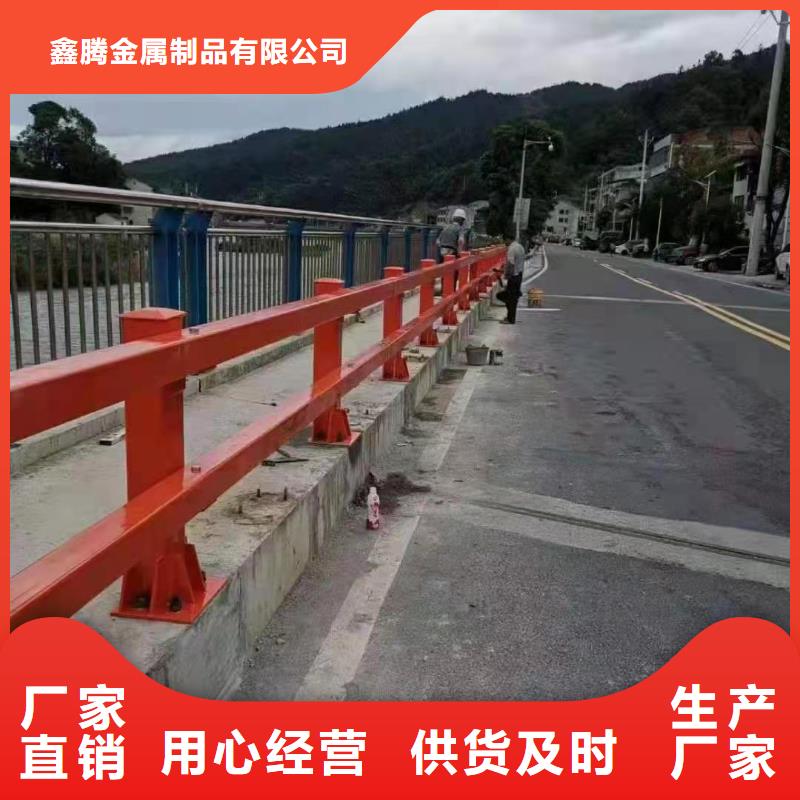 道路防撞栏杆规范生产厂家