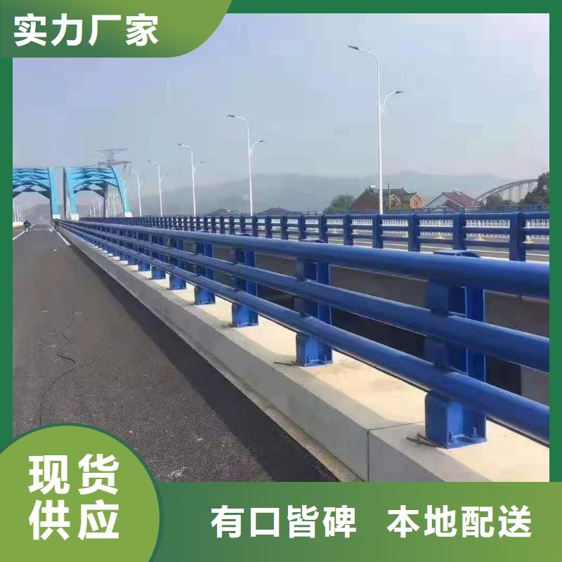 高速公路防撞护栏质优价廉