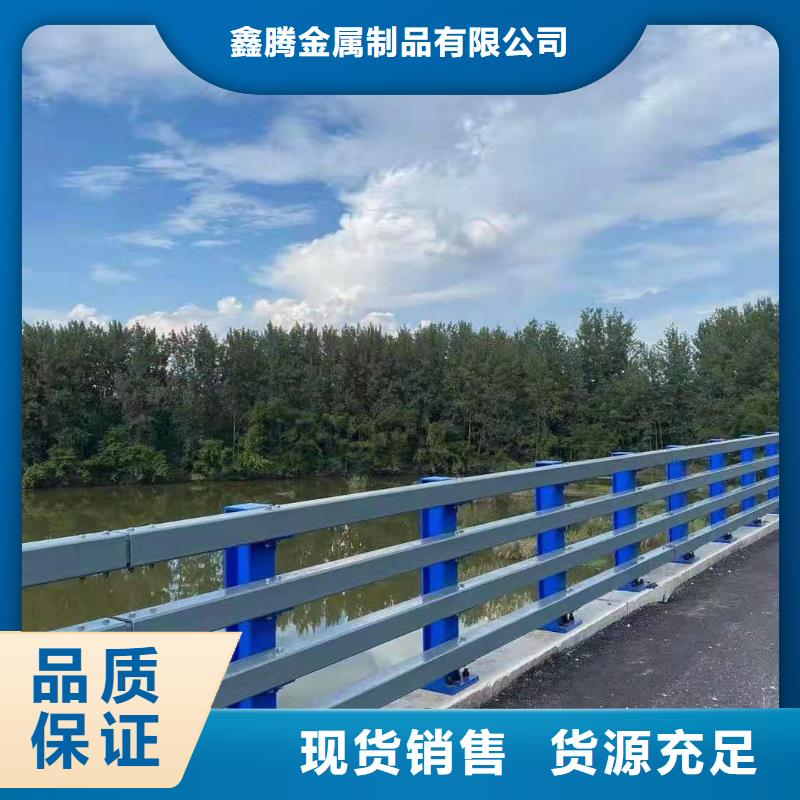 公路防撞护栏标准安全可靠