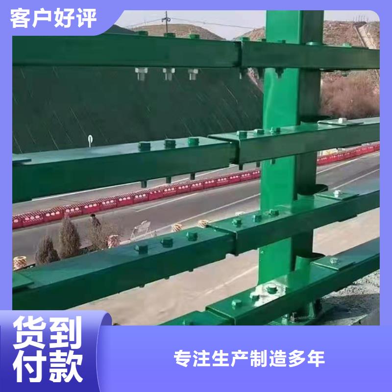 【防撞护栏_道路护栏批发价格】