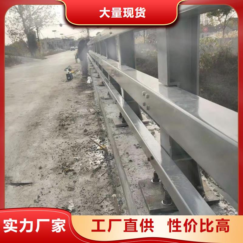 高速公路防撞护栏质优价廉