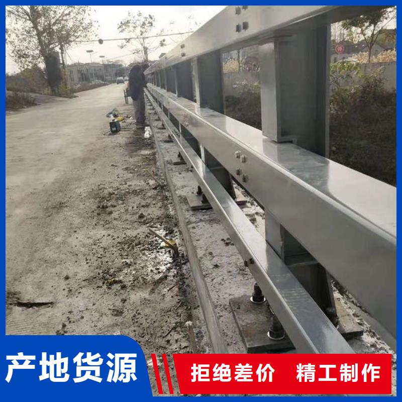 公路防撞护栏供应厂家