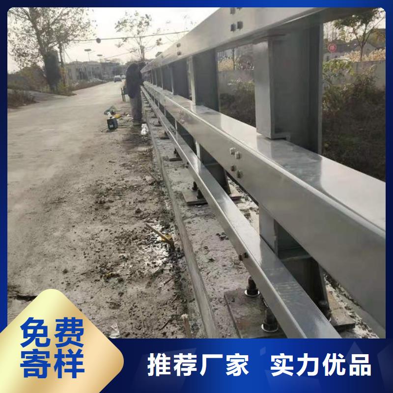 不锈钢复合管道路护栏每米价格