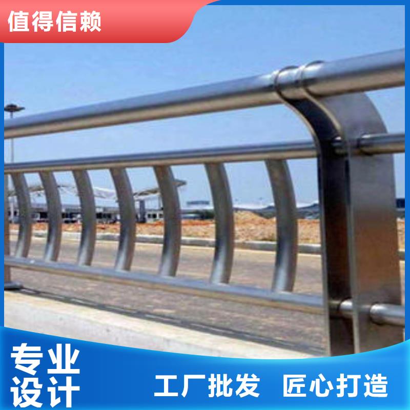 【防撞护栏_道路护栏批发价格】