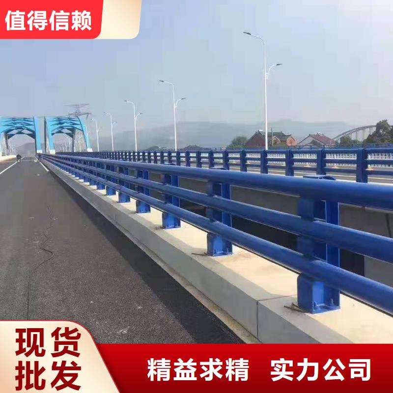 公路防撞护栏板专业生产厂家-价格低质量好