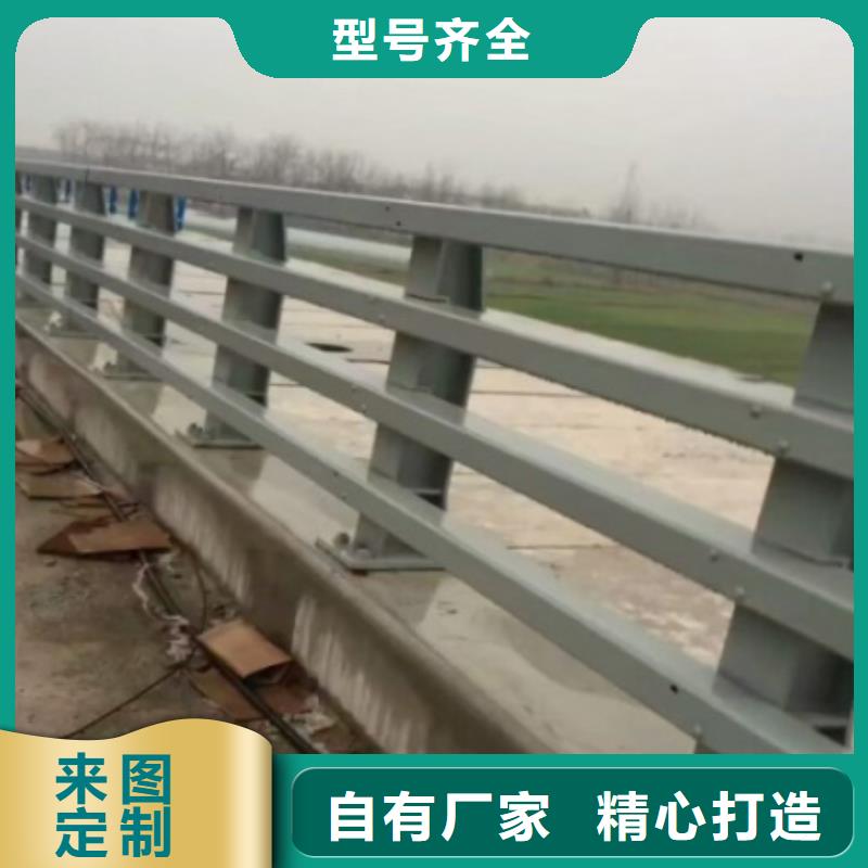 桥梁防撞护栏支架防腐性能好抗氧化