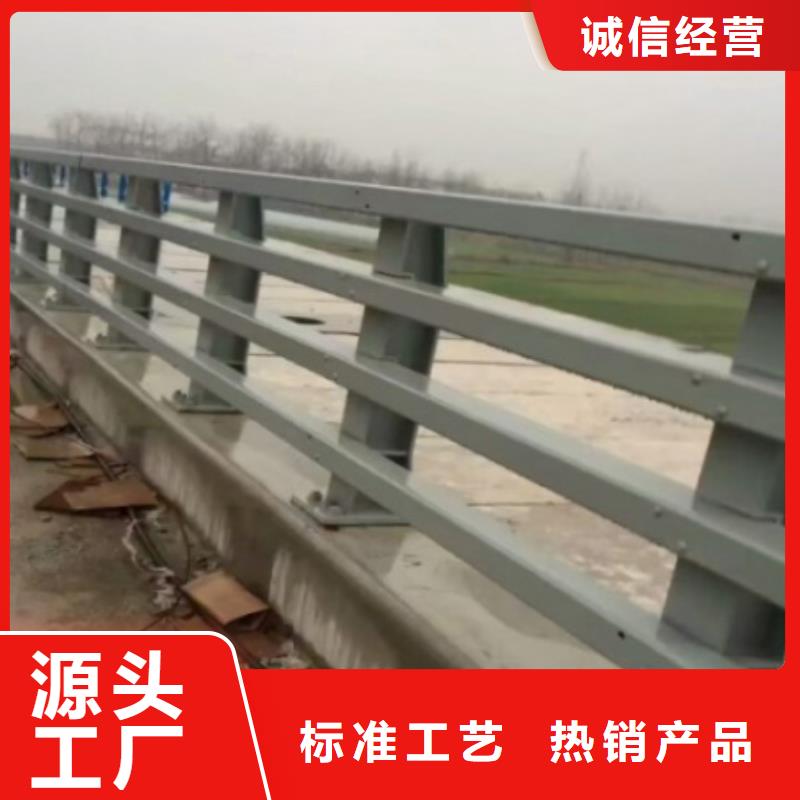 桥梁防撞水泥护栏款式新颖质优价廉