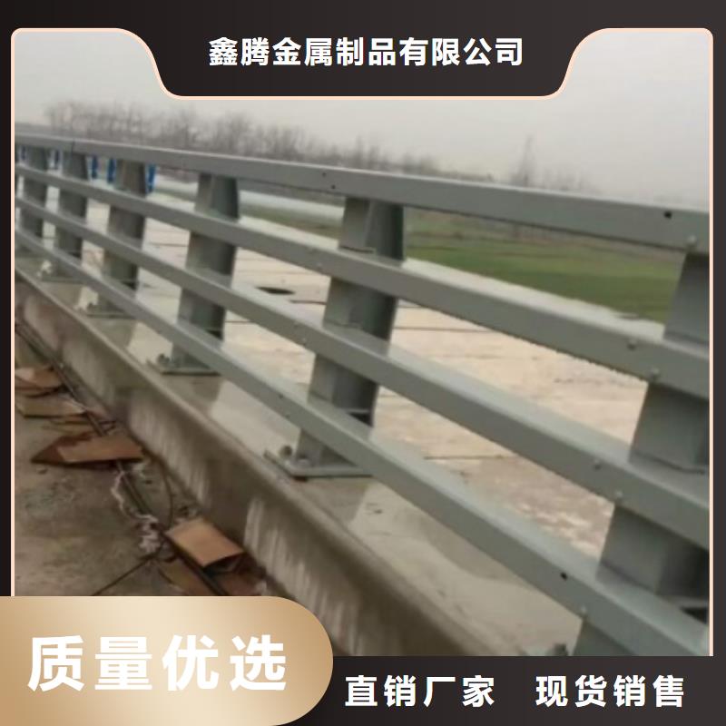 现货交易《鑫腾》桥梁防撞栏杆加工来图加工