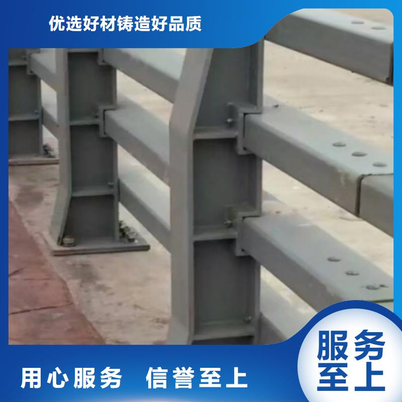 厂家直接面向客户{鑫腾}桥梁防撞护栏高度有多重