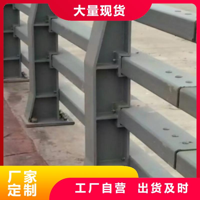 现货交易《鑫腾》桥梁防撞栏杆加工来图加工