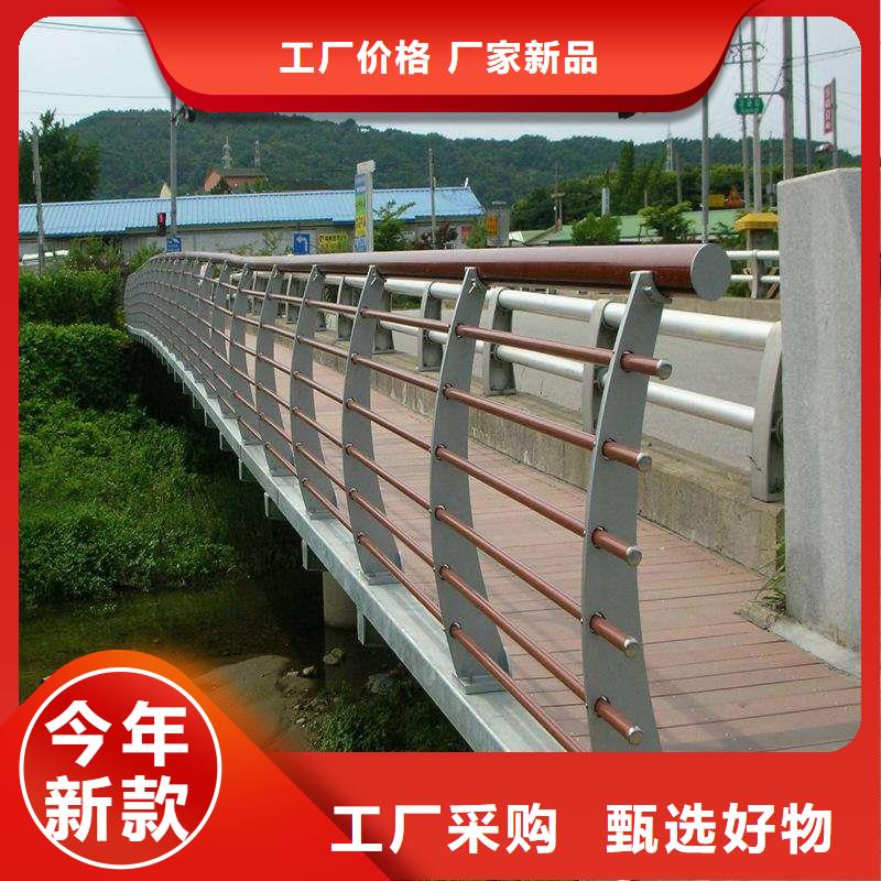 景观护栏【交通护栏】源头厂家