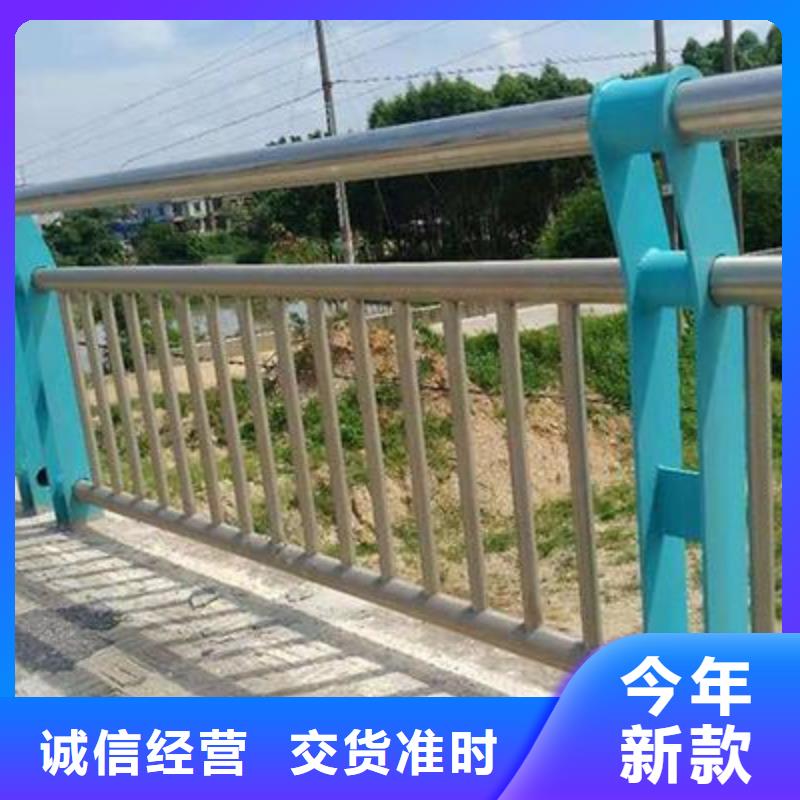 景观护栏,【桥梁护栏】快速报价