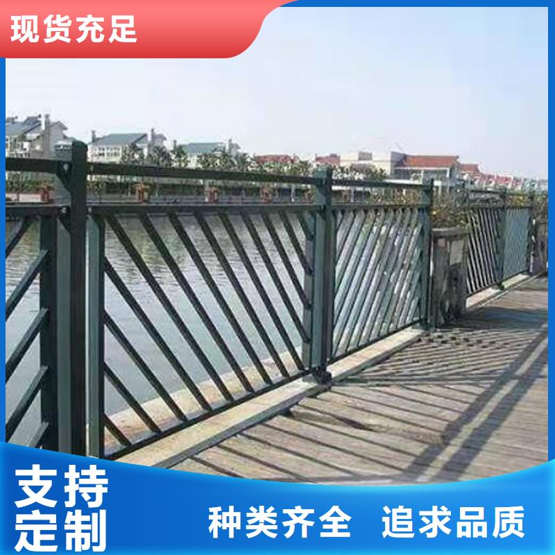 订购《鑫腾》河道景观铸铁护栏图片可以定做吗