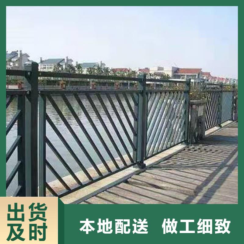 河道景观护栏厂家产品质量保证