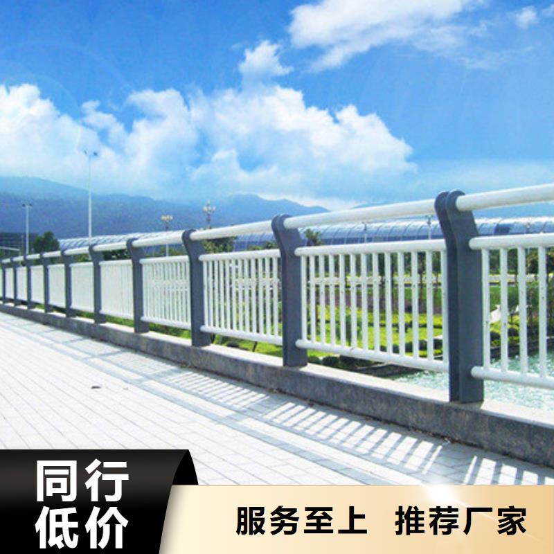 订购《鑫腾》河道景观铸铁护栏图片可以定做吗