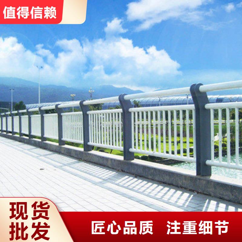 景观桥不锈钢护栏价格实惠
