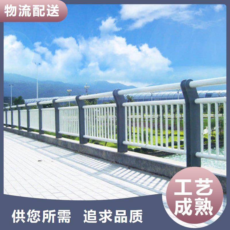 桥梁景观护栏维修方便