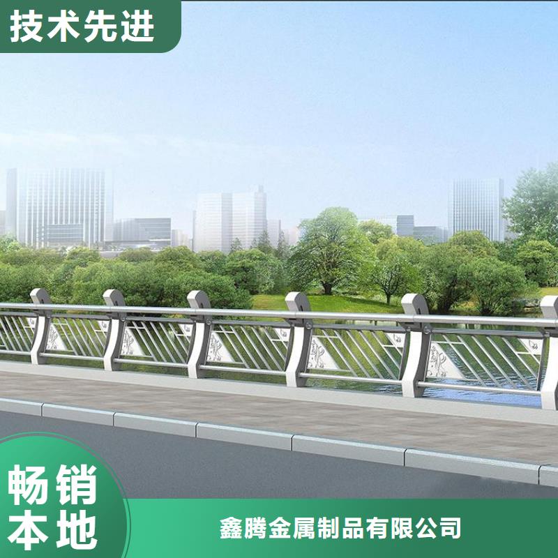 【铸造石护栏】道路护栏供您所需