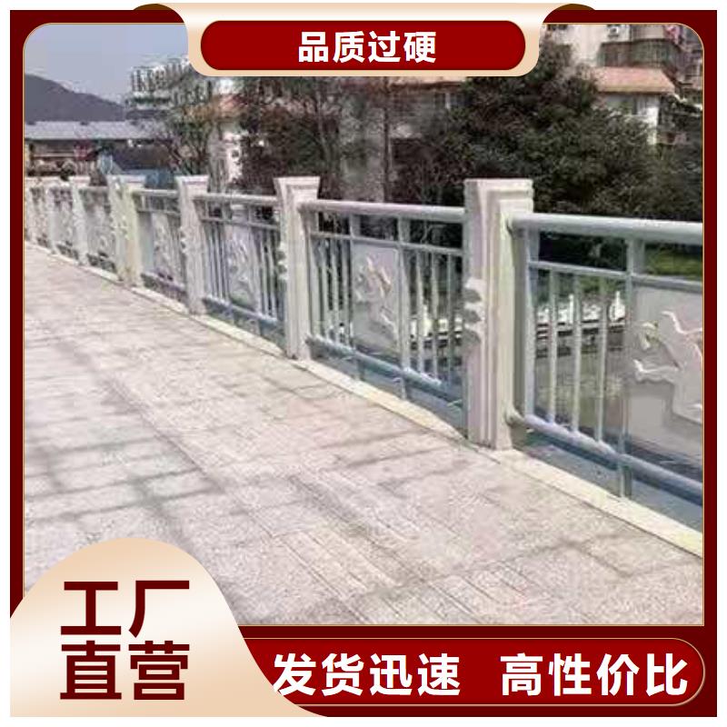 铸造石护栏-【城市景观防护栏】支持拿样