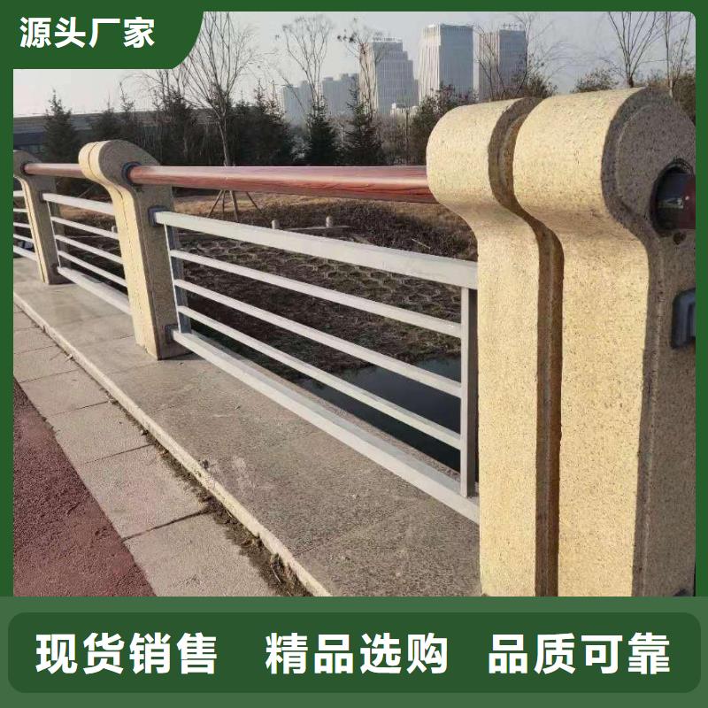 铸造石护栏景观河道护栏高质量高信誉