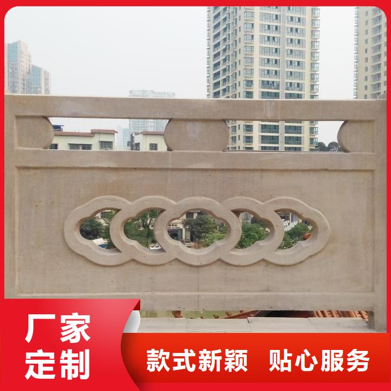 铸造石护栏不锈钢复合管栏杆供应采购