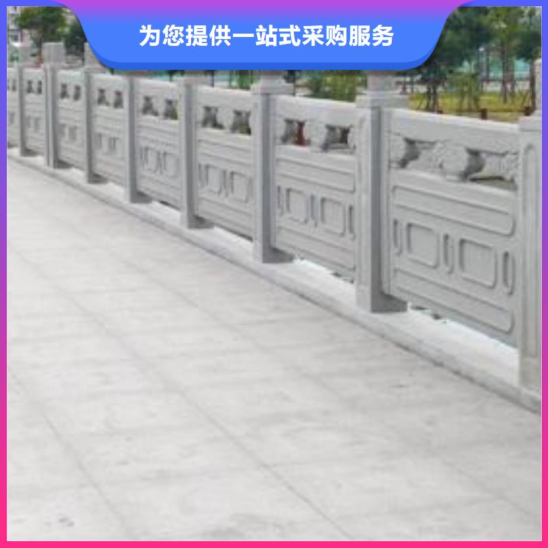 铸造石护栏防撞立柱厂家十分靠谱