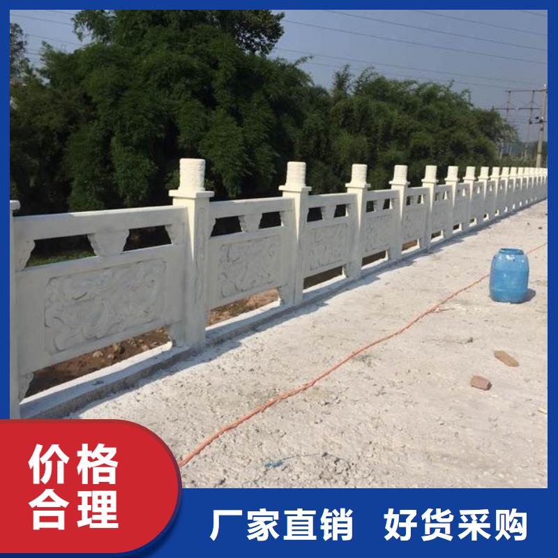 铸造石护栏防撞立柱厂家十分靠谱