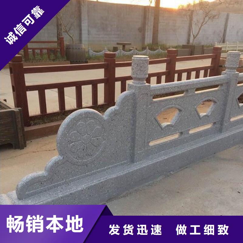 铸造石护栏立柱常年供应