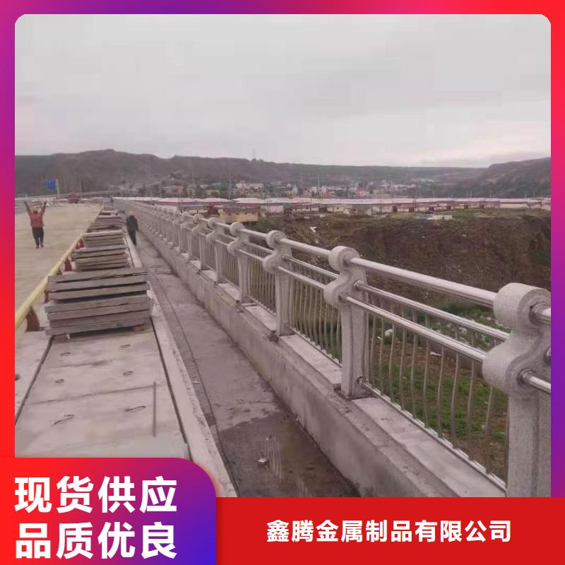 【种类齐全(鑫腾)铸造石护栏桥梁护栏品牌企业】