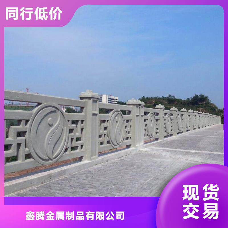 【铸造石护栏】桥梁护栏客户信赖的厂家