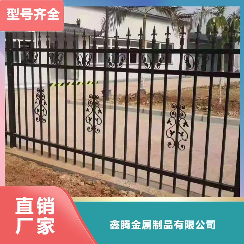 锌钢护栏,防撞钢板立柱护栏随心所欲定制