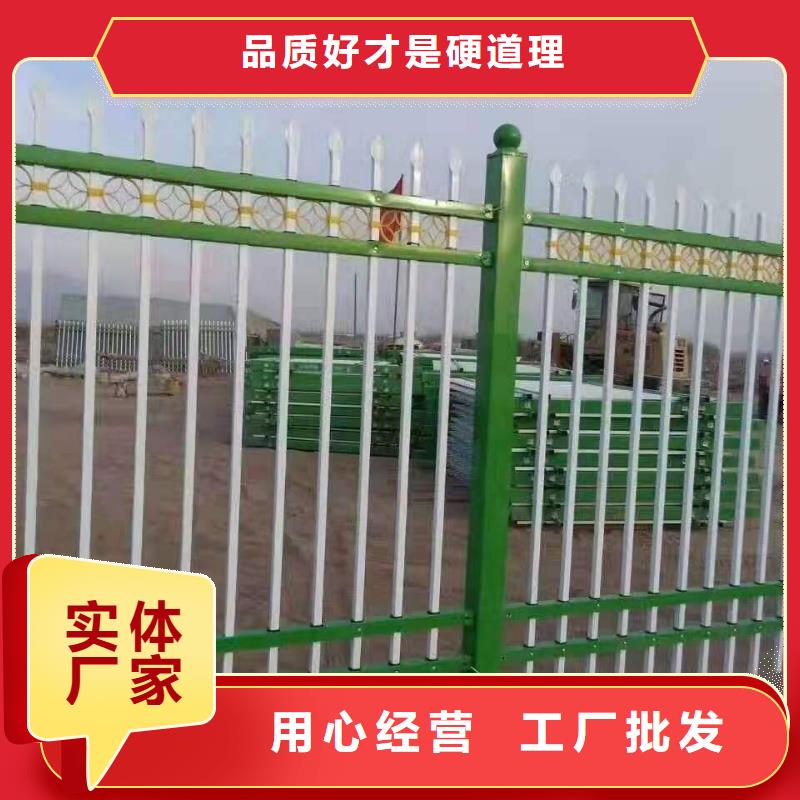锌钢护栏_桥梁护栏好品质选我们