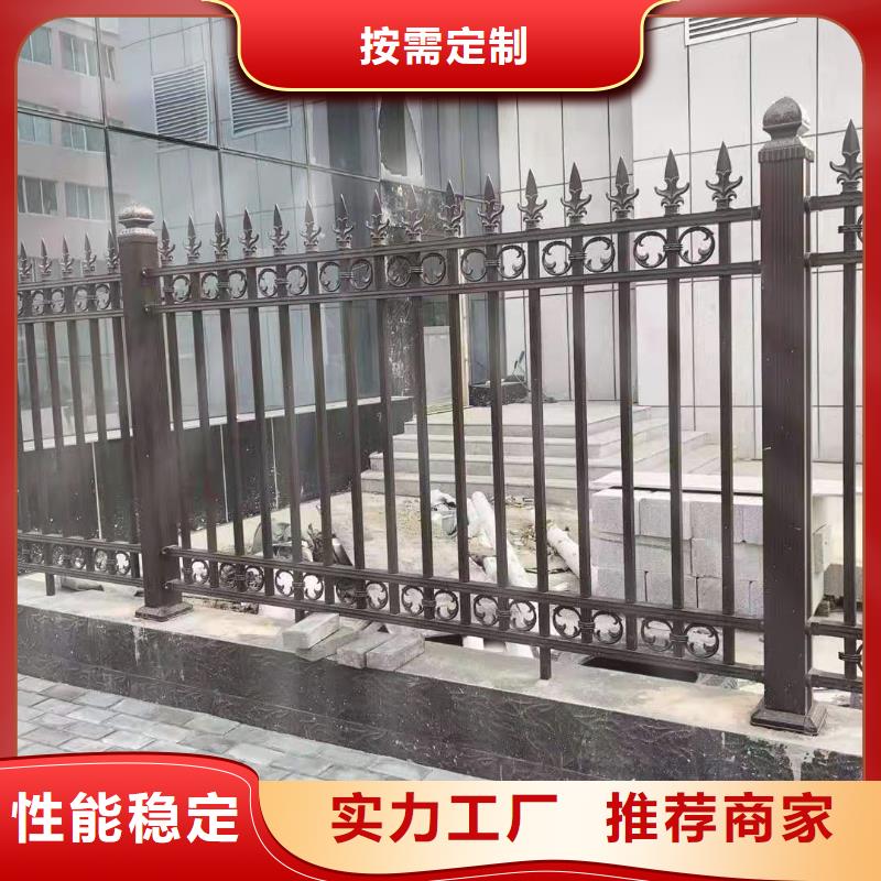 锌钢护栏防撞护栏厂家质量过硬
