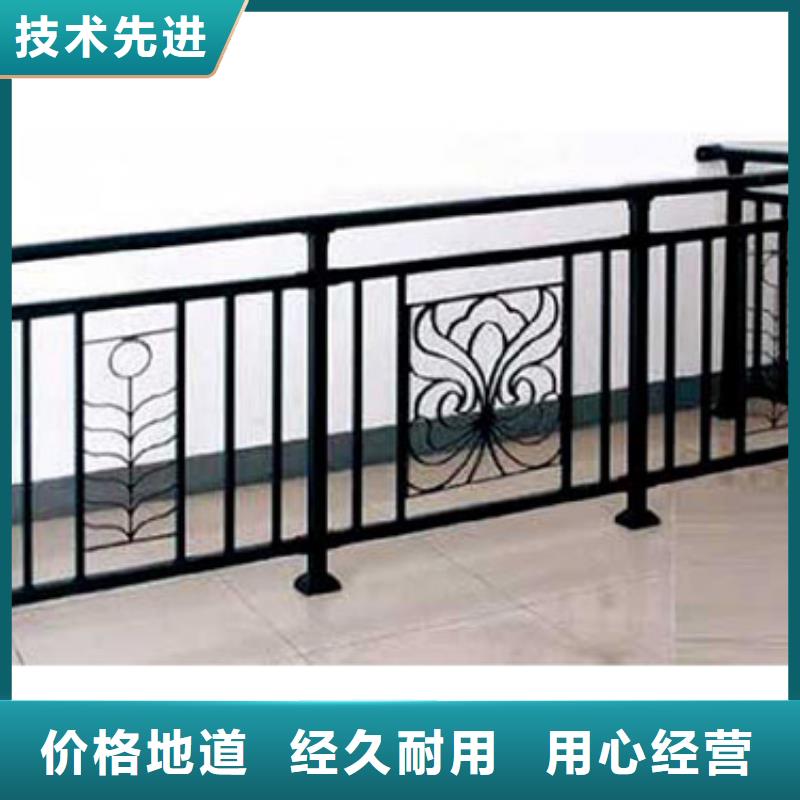 锌钢护栏-道路护栏优选货源