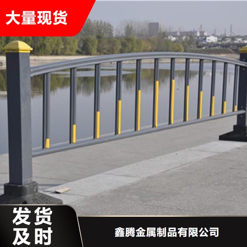 锌钢护栏道路隔离栏品牌专营