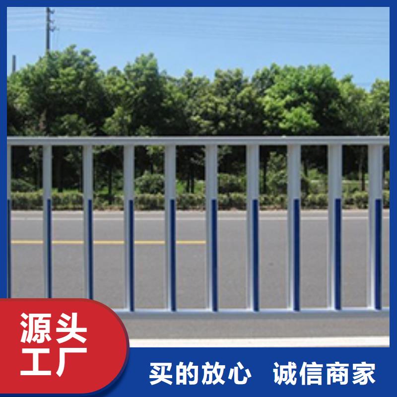 屯昌县桥梁锌钢护栏价格质量保证