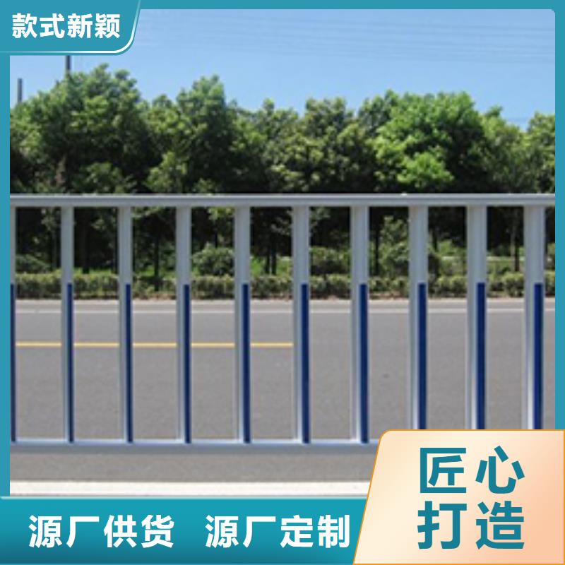 品种全【鑫腾】锌钢道路护栏多少钱高端定制