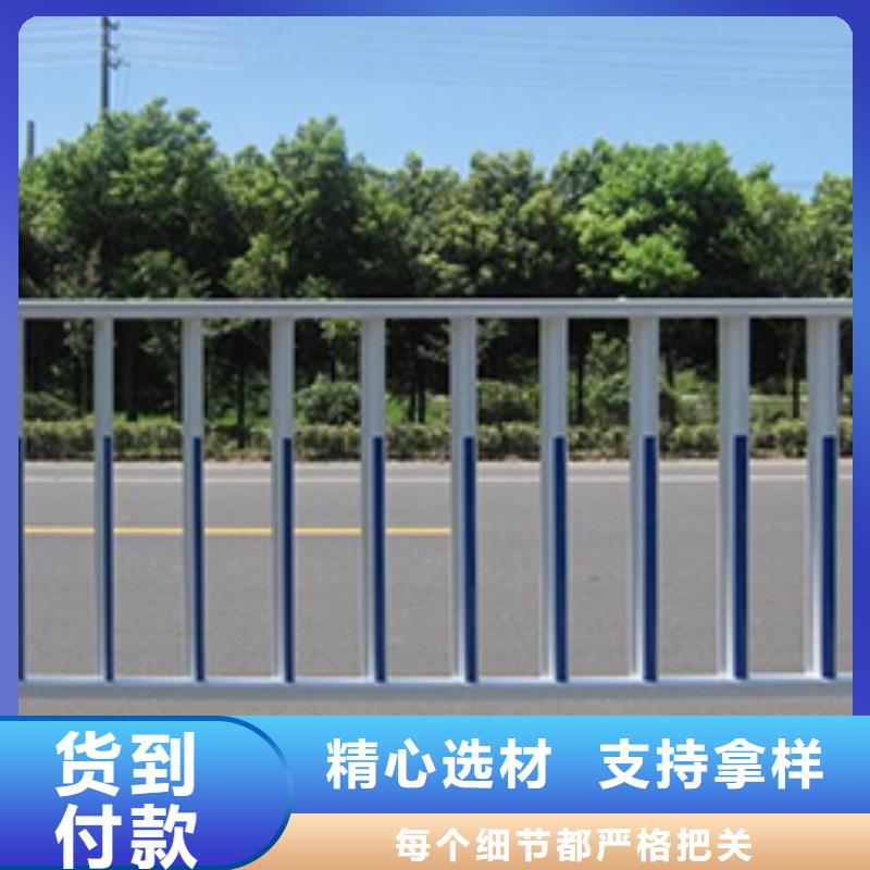 大品牌值得信赖(鑫腾)哪里有河道锌钢护栏生产厂家规格齐全