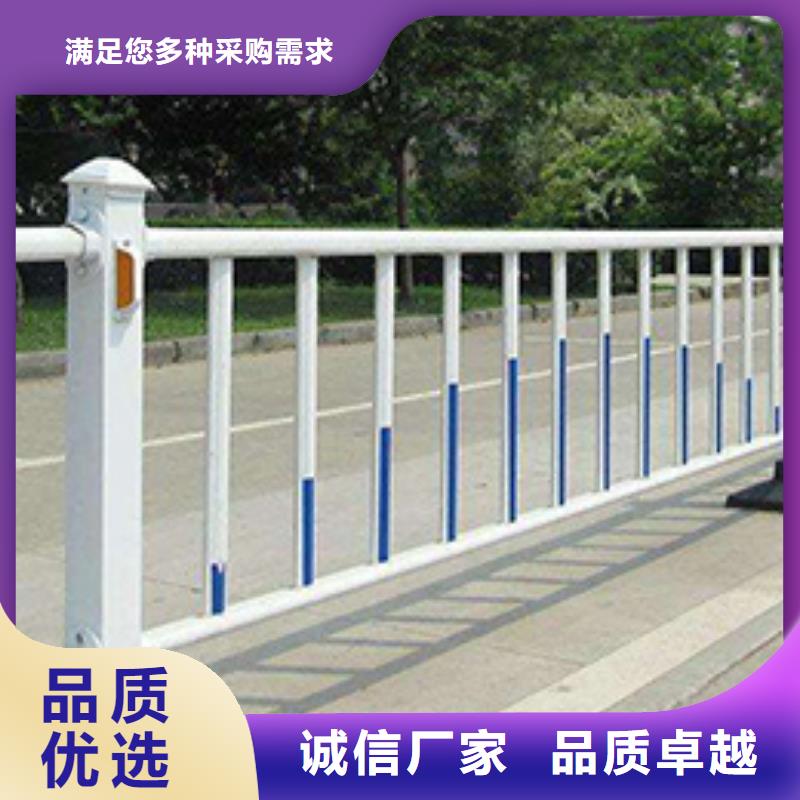 城市锌钢道路护栏制作安装