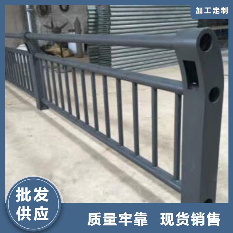 铝合金护栏精品优选
