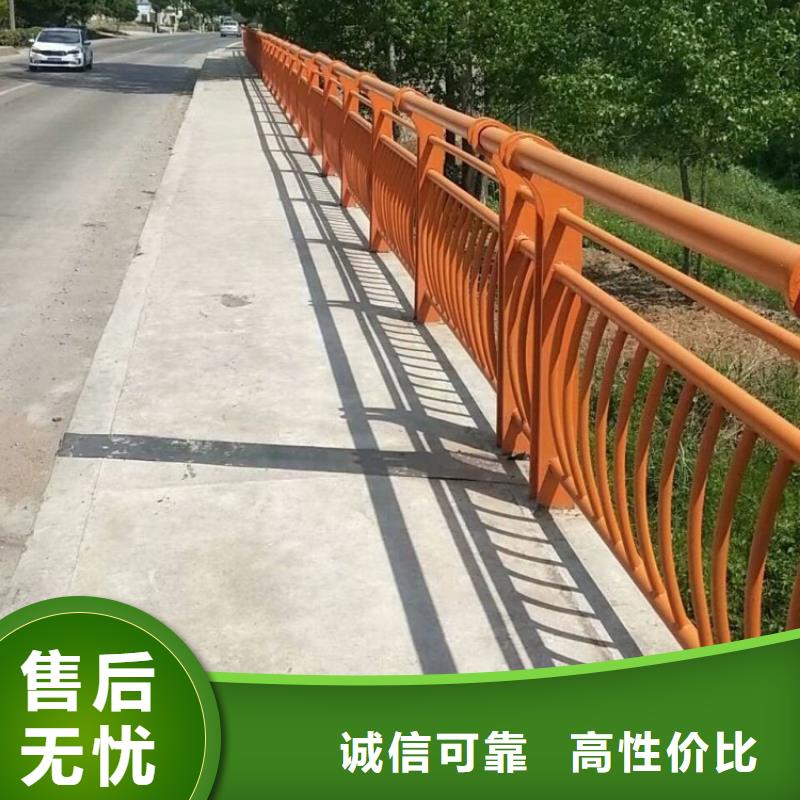 道路铝合金护栏售后一站式服务