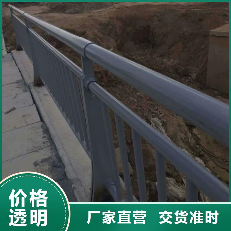 铝合金护栏_道路护栏专注细节使用放心