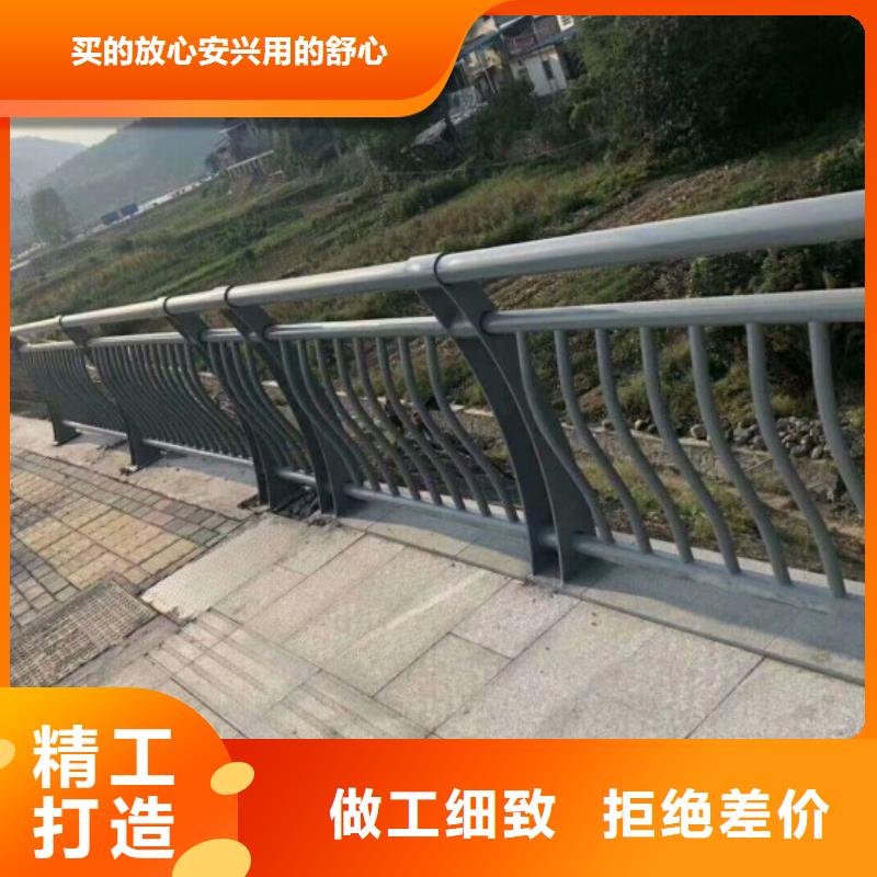 铝合金护栏-道路护栏优质货源