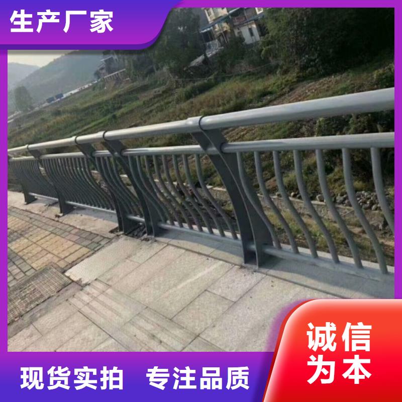 铝合金护栏-【热镀锌立柱】专注产品质量与服务