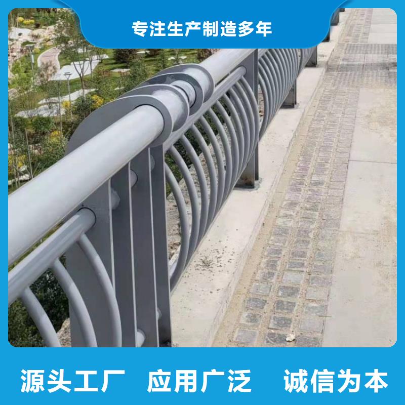 铝合金护栏交通防撞围栏老客户钟爱