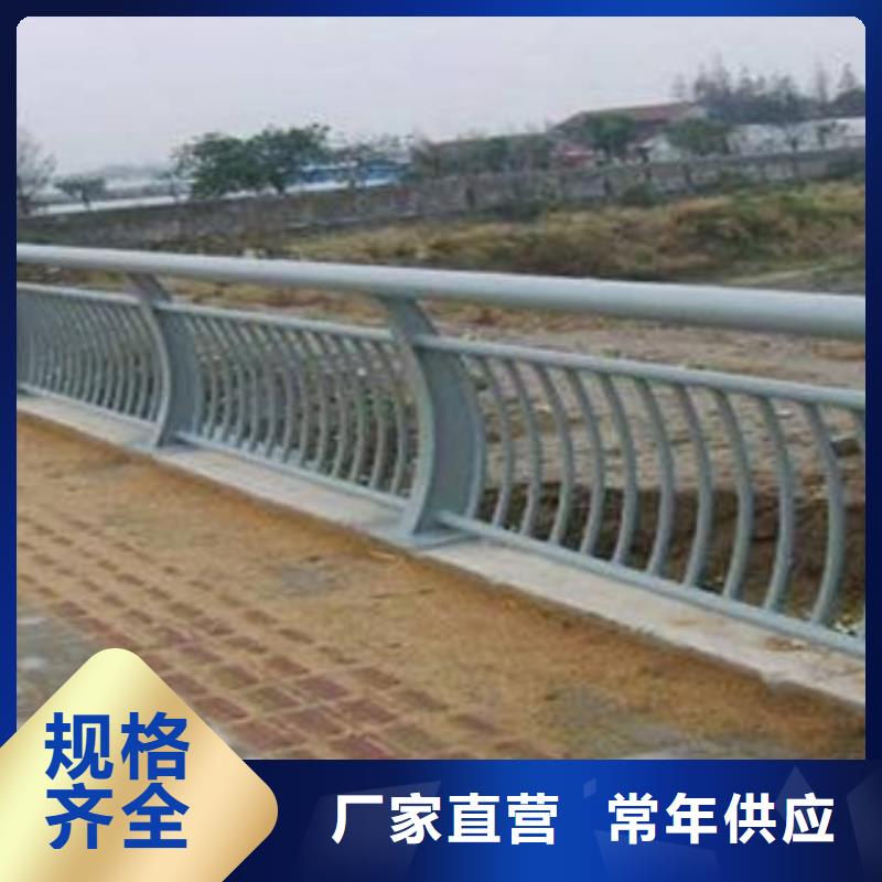 铝合金护栏_道路护栏专注细节使用放心