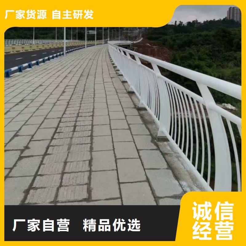 道路铝合金护栏售后一站式服务