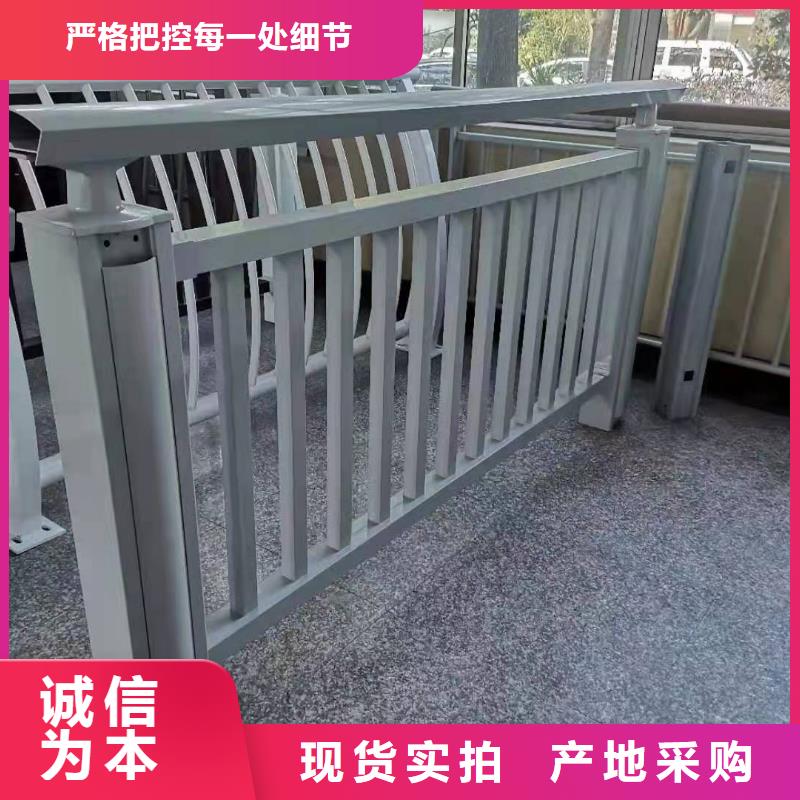 N年大品牌【鑫腾】玻璃护栏铝合金安装省时省力